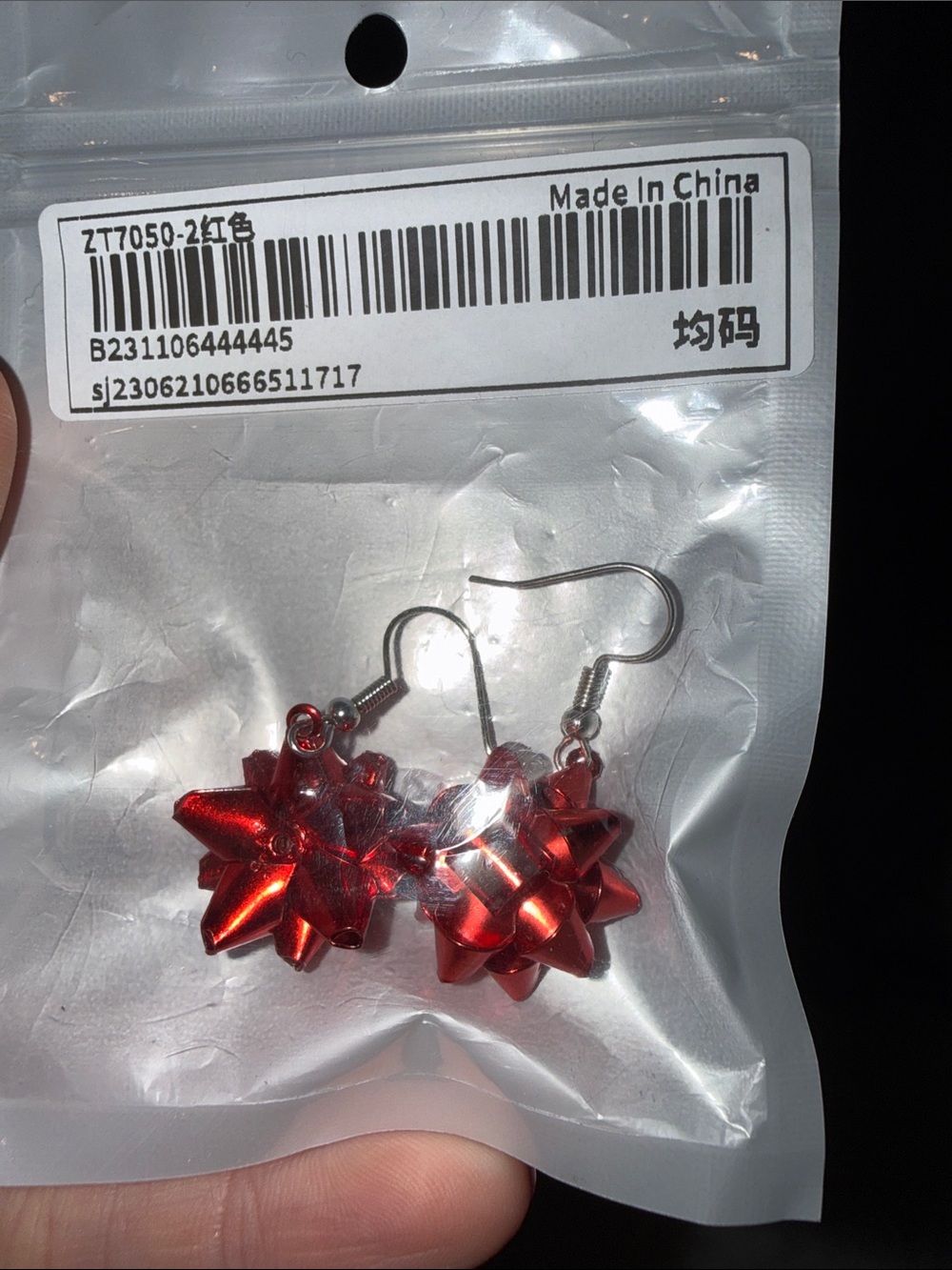 Shiny Red Bow Dangle Earrings